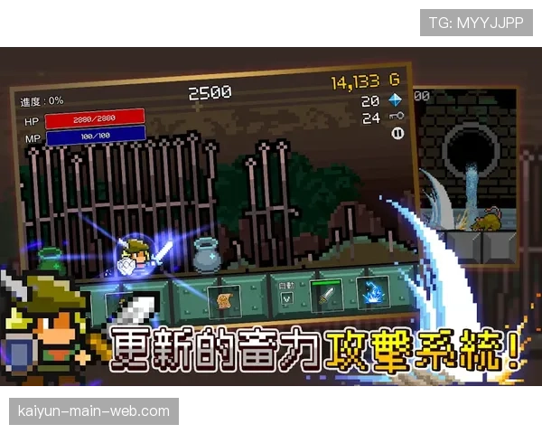 勇士失误数高达18次 进攻体系运转不畅暴露问题